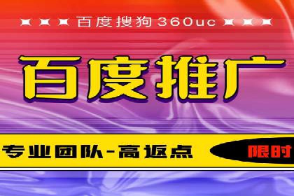 快手信息流广告的崛起与案例分析