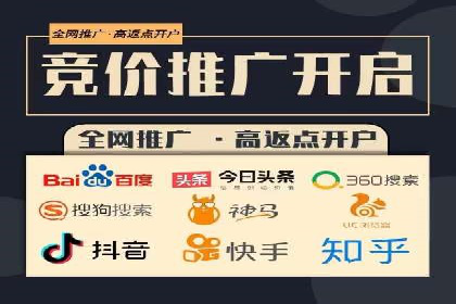 SEM代理案例：优化策略助力企业突破瓶颈