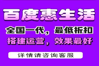 百度信息流广告推广案例：突破行业竞争壁垒